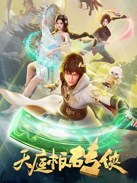 国产精品欧美久久久久久日本一道