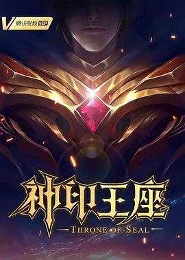 国产精品青青在线观看爽香蕉