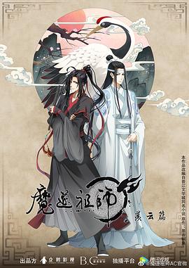 精品国产一区二区三区久久影院