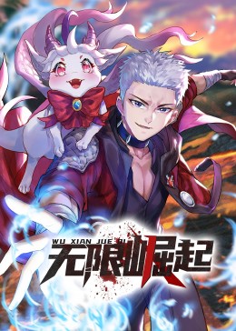 久久天天躁狠狠躁夜夜免费观看