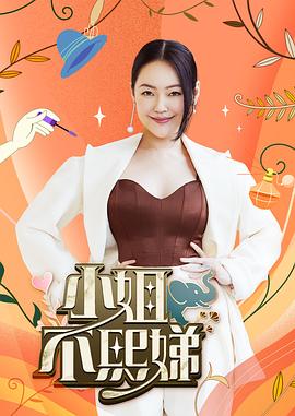 国产成人无码午夜视频在线观看