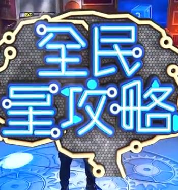 伊人大香线蕉精品在线播放