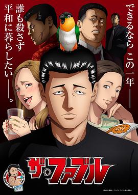 久久精品人人做人人爽老司机