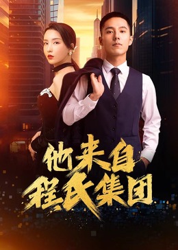 色欲色香天天天综合网站免费