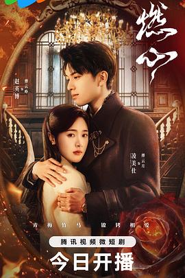 夜夜夜高潮夜夜爽夜夜爰爰
