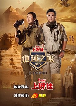 狠狠色噜噜狠狠狠狠色综合久