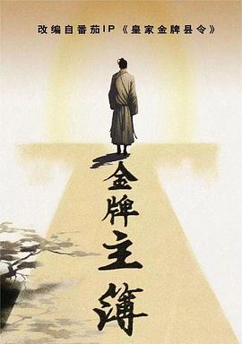 日本久久久久久久做爰片日本