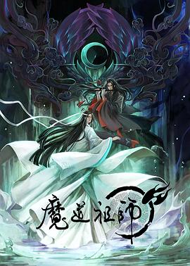 精品一区二区三区无码免费视频