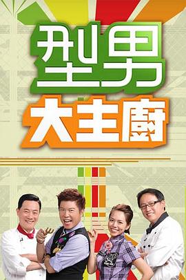 中文精品久久久久人妻不卡