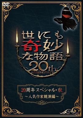 国产国产人免费人成免费视频
