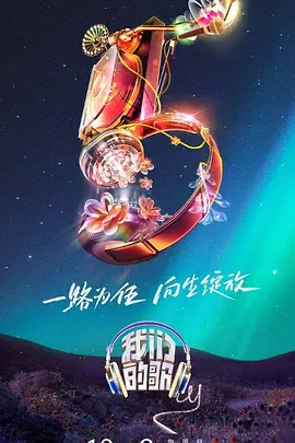 国产两女互慰高潮视频在线观看