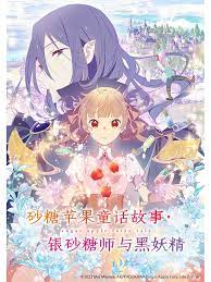亚洲乱码日产精品bd在线观看