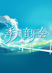 久久亚洲av成人无码国产电影