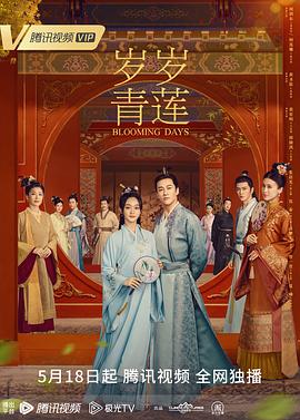 国产激情无码视频在线播放性色