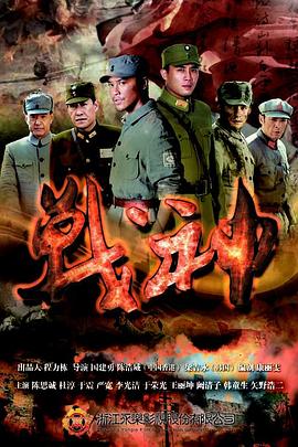 精品人妻系列无码一区二区三区