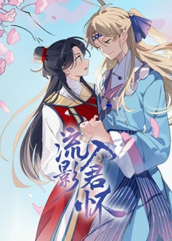 中文天堂网www新版资源在线