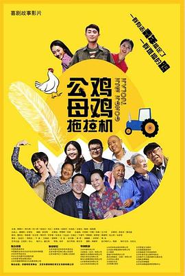 免费啪视频在线观看视频网页
