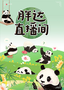 国产又色又爽又黄的免费软件