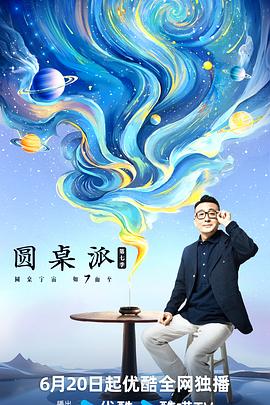 男女久久久国产一区二区三区