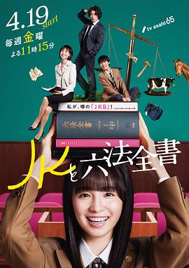 伊人久久大香线焦综合四虎