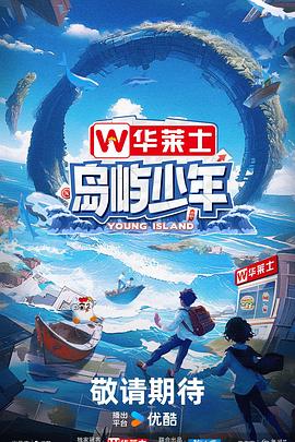 久久精品国产99久久久古代