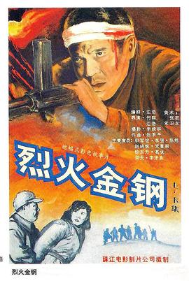 久久国产乱子伦精品免费乳及