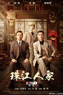 国产亚洲精品久久久久久入口
