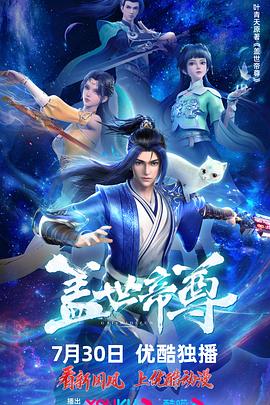 中文字幕人成无码人妻综合社区