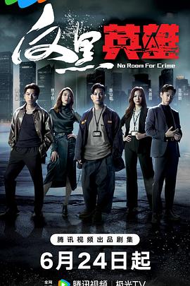 一本丁香综合久久久久不卡网站
