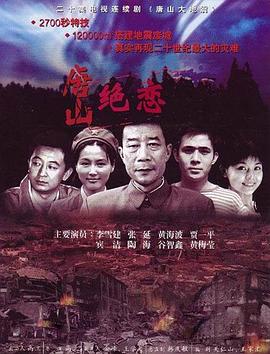 日本丰满大乳人妻无码苍井空