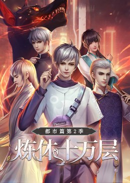 人妻无码熟妇乱又伦精品视频