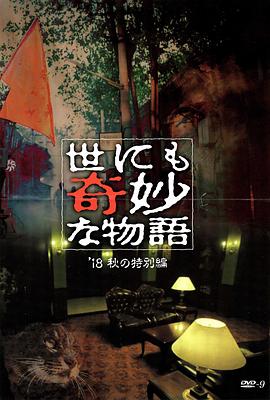 中文天堂网www新版资源在线