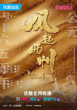 午夜爽爽爽男女免费观看影院