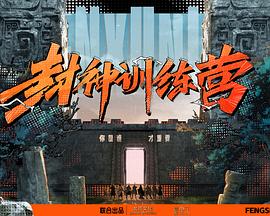 国产清纯在线一区二区WWW