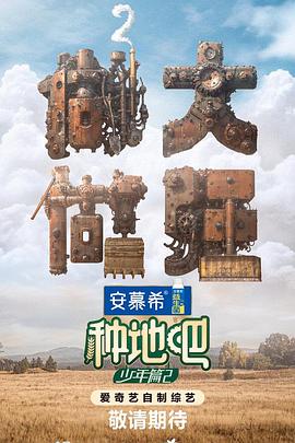 韩国精品无码久久一区二区三区