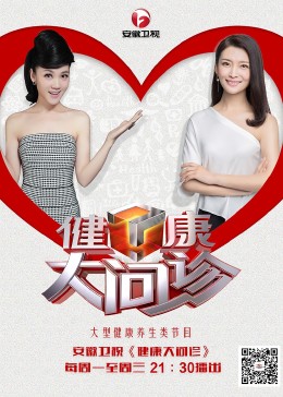 国产两女互慰高潮视频在线观看