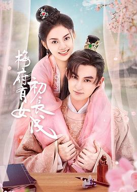 精品久久久无码人妻中文字幕