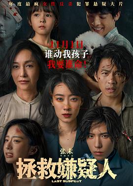 亚洲色大成网站www永久男同