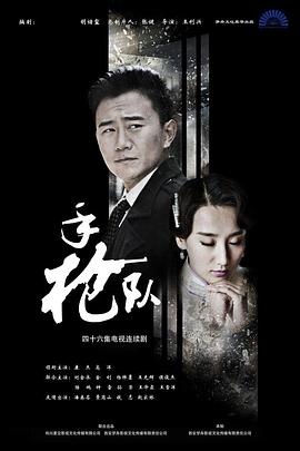 精品久久久无码人妻中文字幕