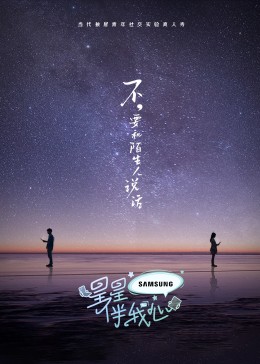 欧美成人精品第一区二区三区