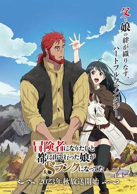 无码精品久久久久久人妻中字
