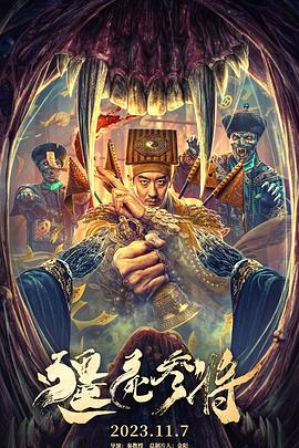 国产欧美精品一区二区三区-老狼