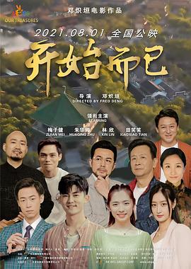 女人被狂躁c到高潮喷水一区二区