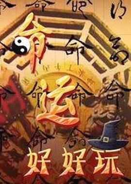 中文韩国午夜理伦三级好看