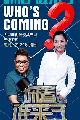 无码中文字幕人妻在线一区二区三区