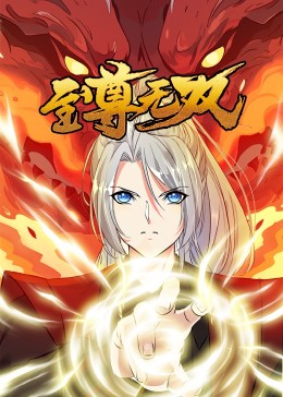 久久久久久精品免费免费直播