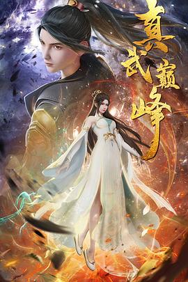 色欲色香天天天综合网站免费