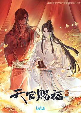无码人妻精品一区二区三区蜜桃