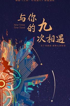 亚洲欧美成人一区二区在线电影