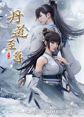 精品国产一区二区三区四区在线看